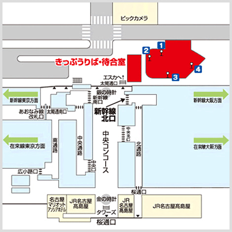 名古屋駅 新幹線口 Jr名古屋 バスターミナル バスのりば Jr東海バス