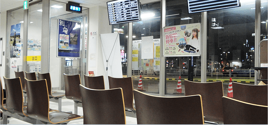 名古屋駅 新幹線口 Jr名古屋 バスターミナル バスのりば Jr東海バス