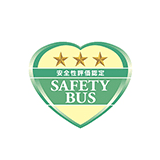 SAFETY BUS