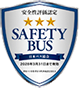 SAFETY BUS