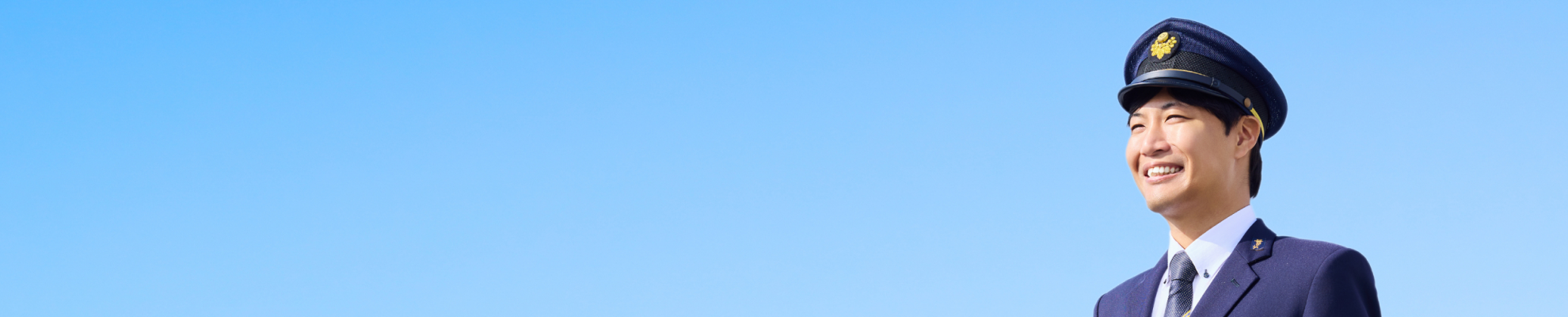 運転士インタビュー