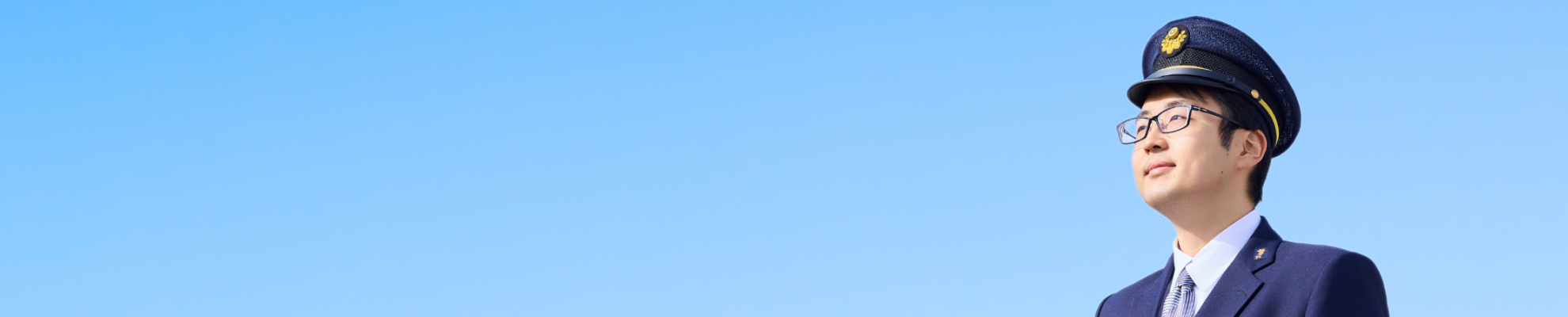 運転士インタビュー