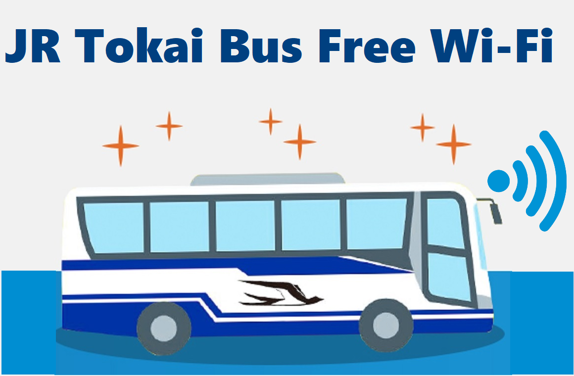 Jr東海バス 高速バス 夜行バス 予約 空席照会 運賃案内 貸切バス バスツアー