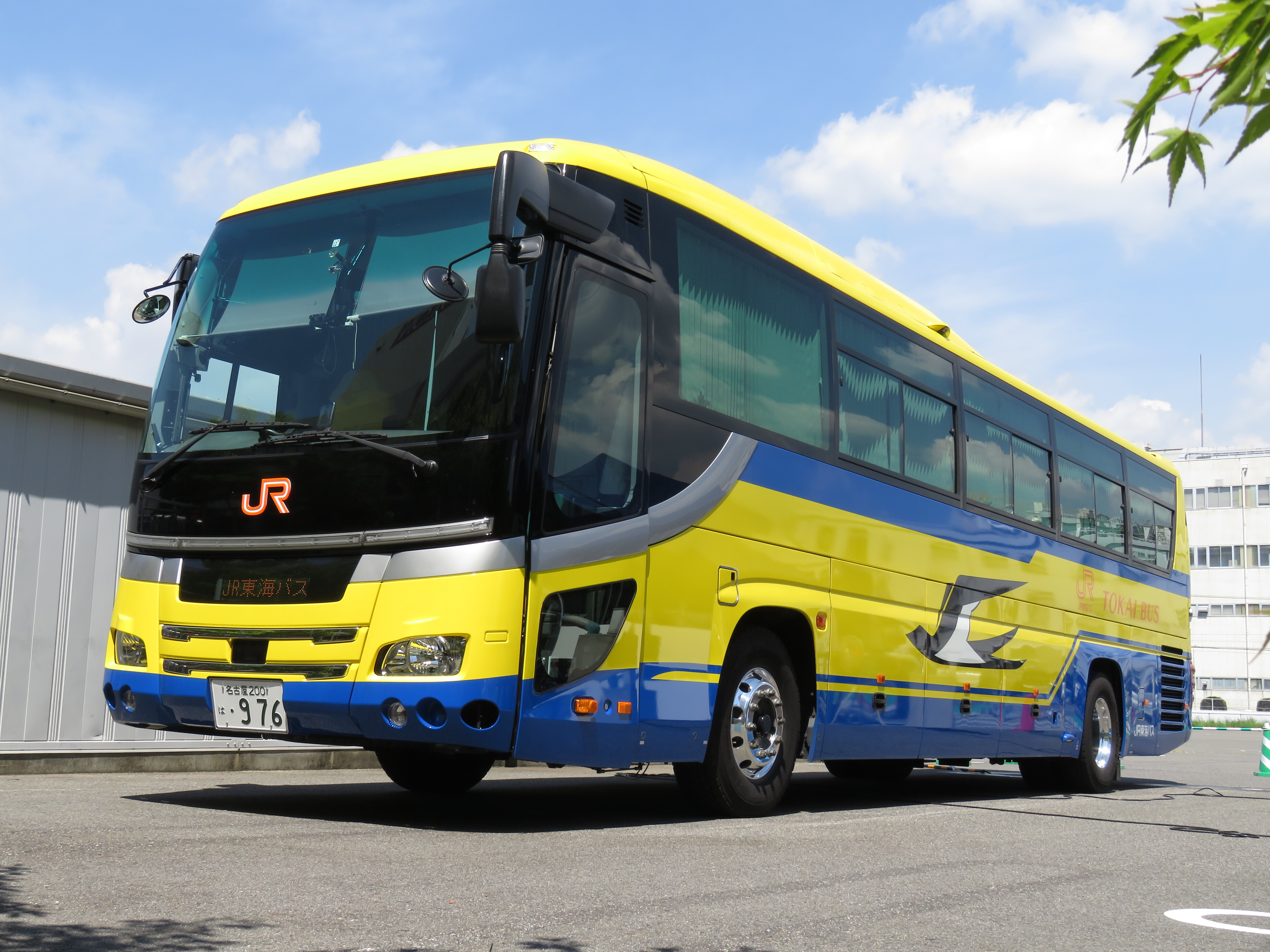 200は976(名古屋・訓練)②.JPG