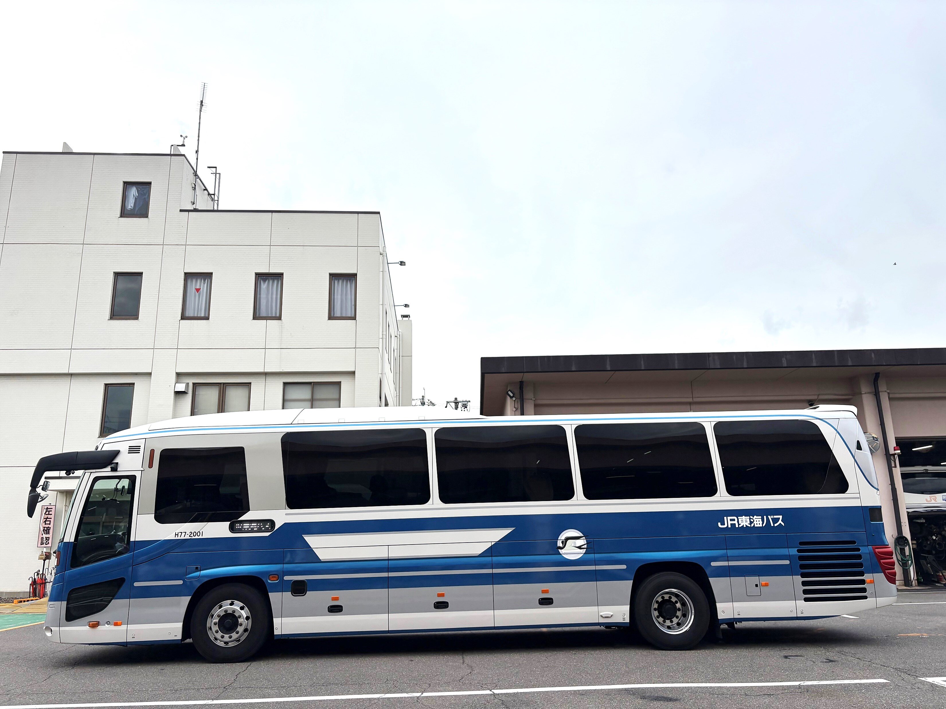 画像5.jpg