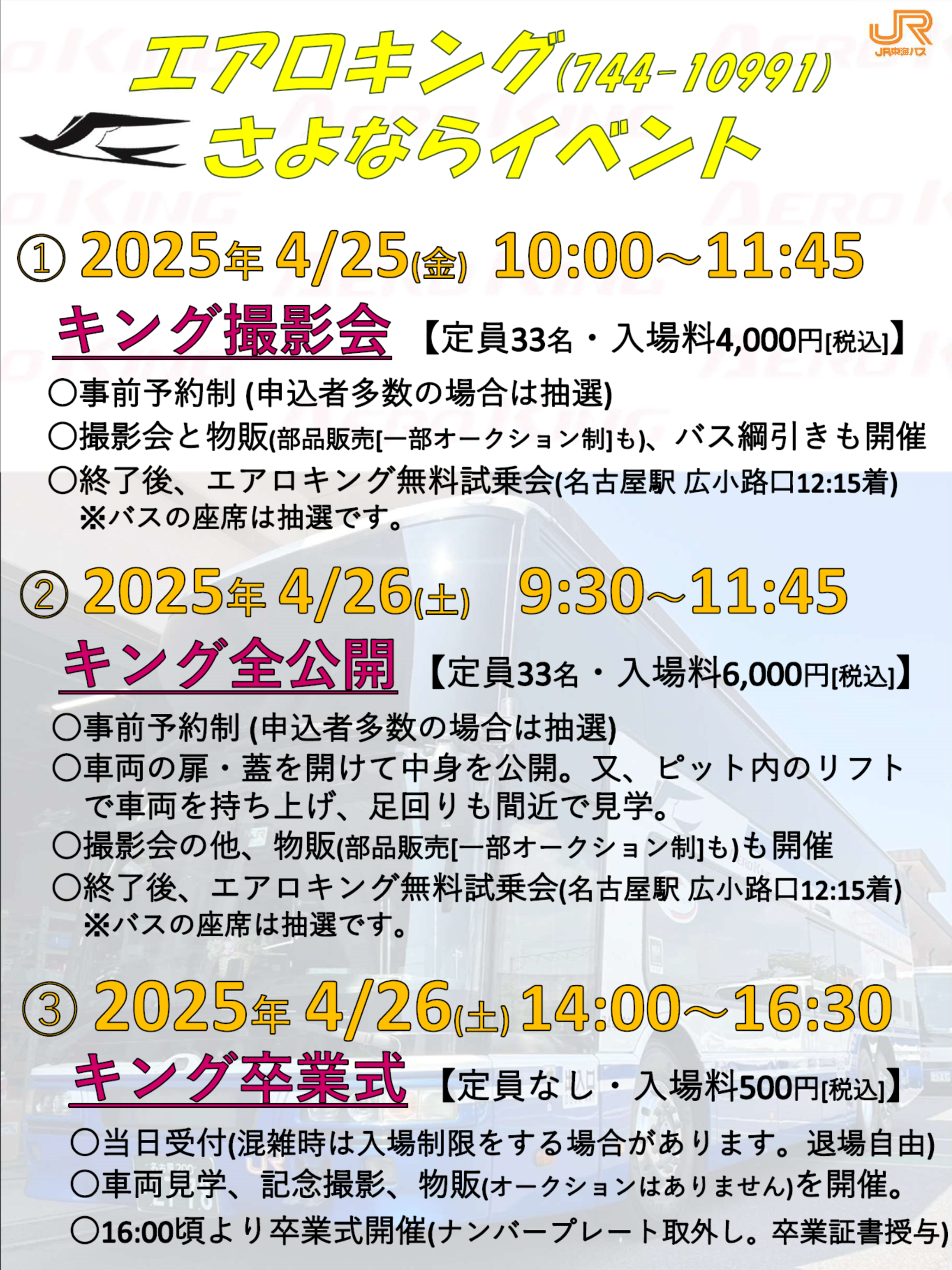 図5.png