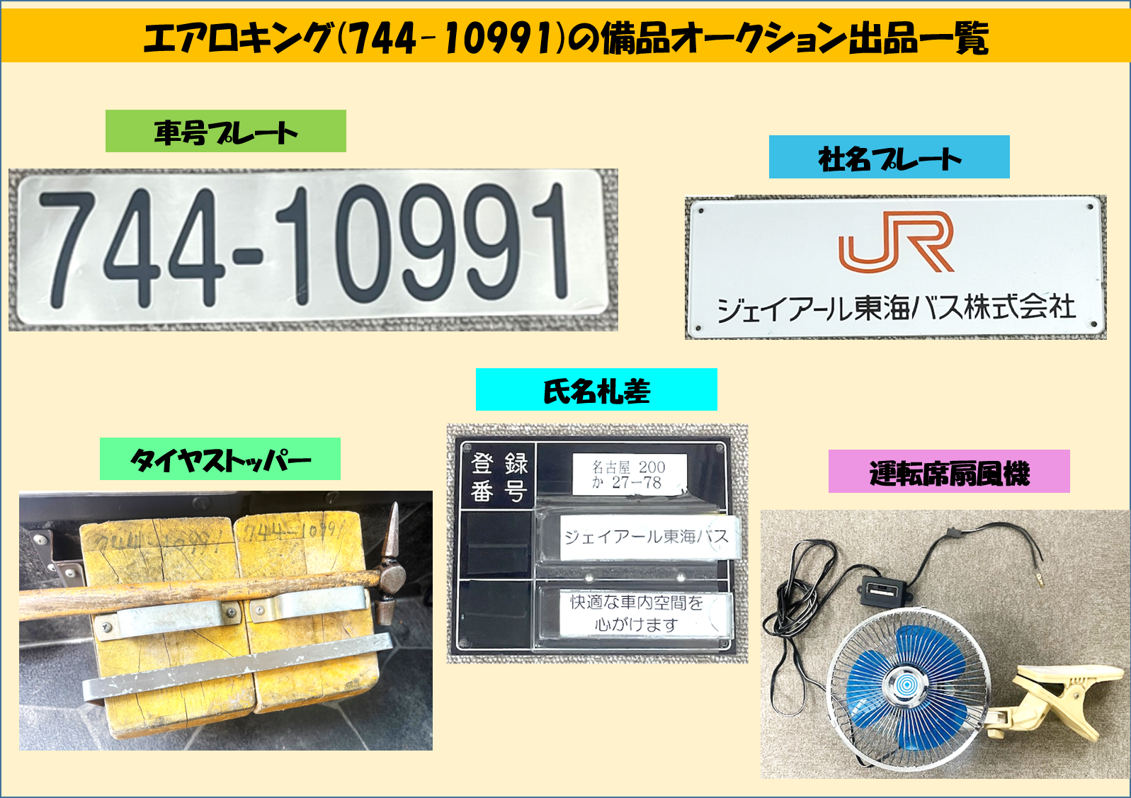 図1.png