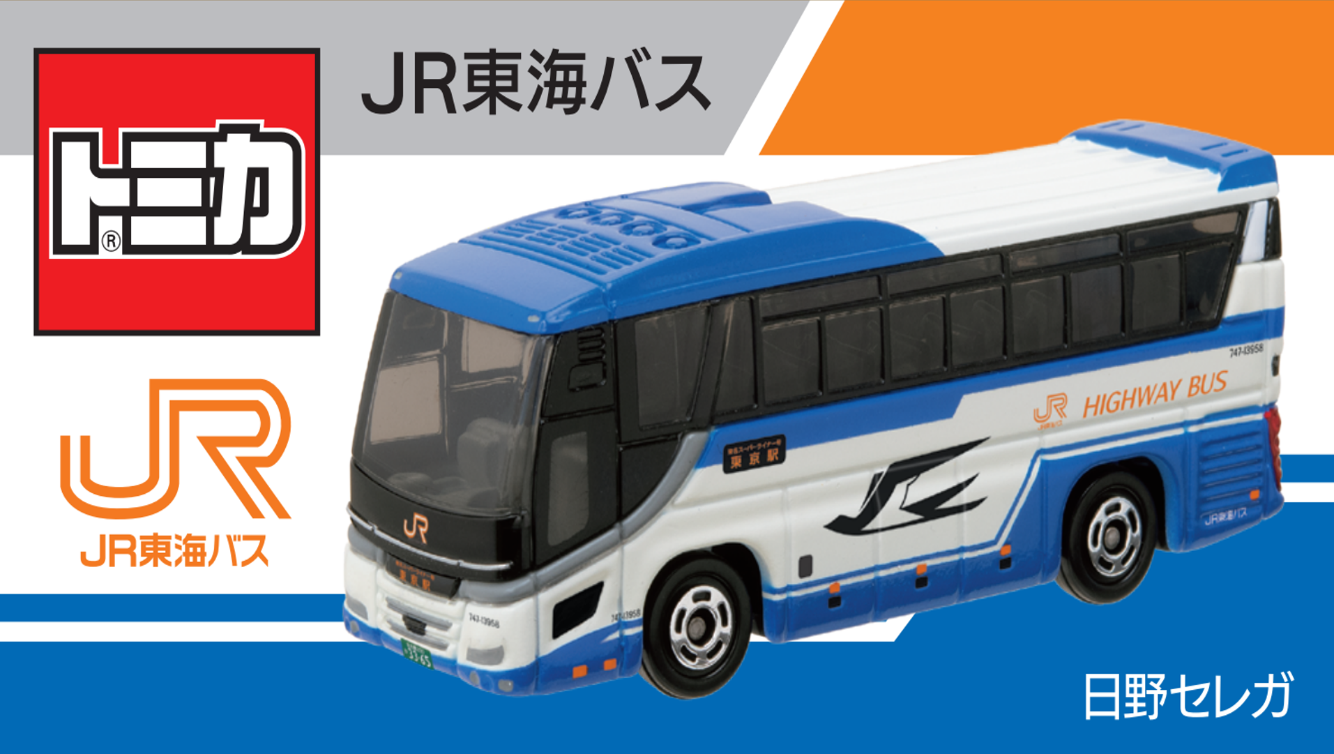 図1.png