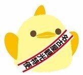 ぴよりん.jpg